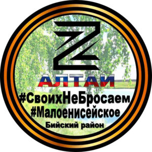 Боевое братство
