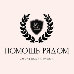 Боевое братство