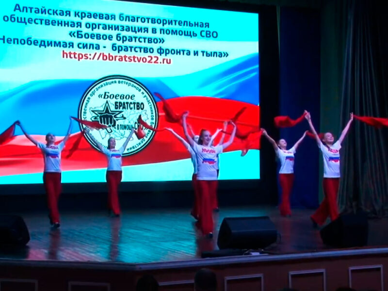 "Непобедимая сила - братство фронта и тыла"