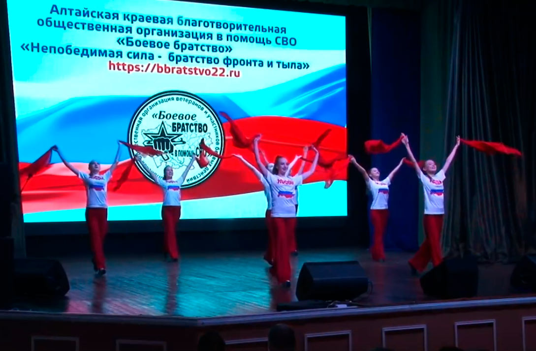 "Непобедимая сила - братство фронта и тыла"